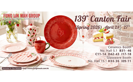 139th  Canton Fair