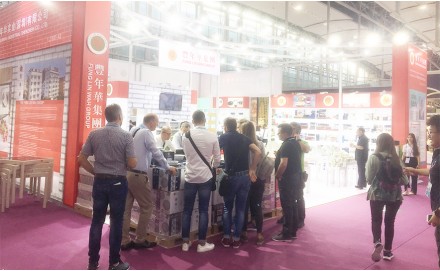Oct. 2019 Canton Fair