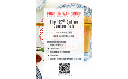 Welcome to visit us on the 127th Online Canton Fair