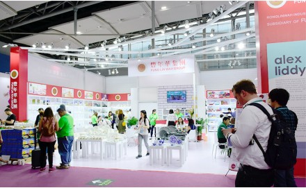 Apr. 2019 Canton Fair