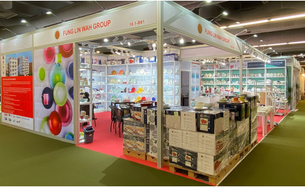 Feb. 2020 Frankfurt Ambiente Fair