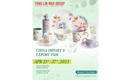 Apr. 2023 Canton Fair