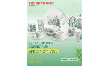 Apr. 2023 Canton Fair