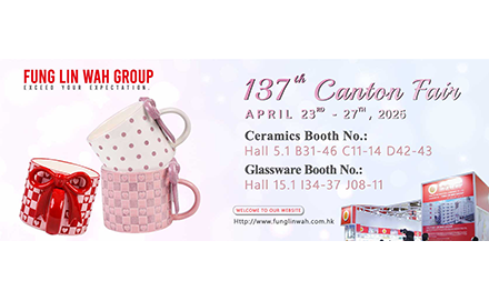 137th  Canton Fair