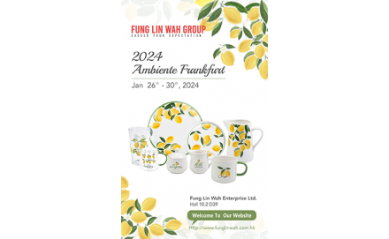 2024 Ambiente Frankfurt