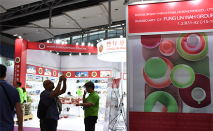 Apr. 2018 Canton Fair