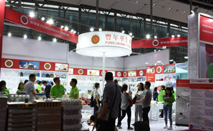 Oct. 2018 Canton Fair